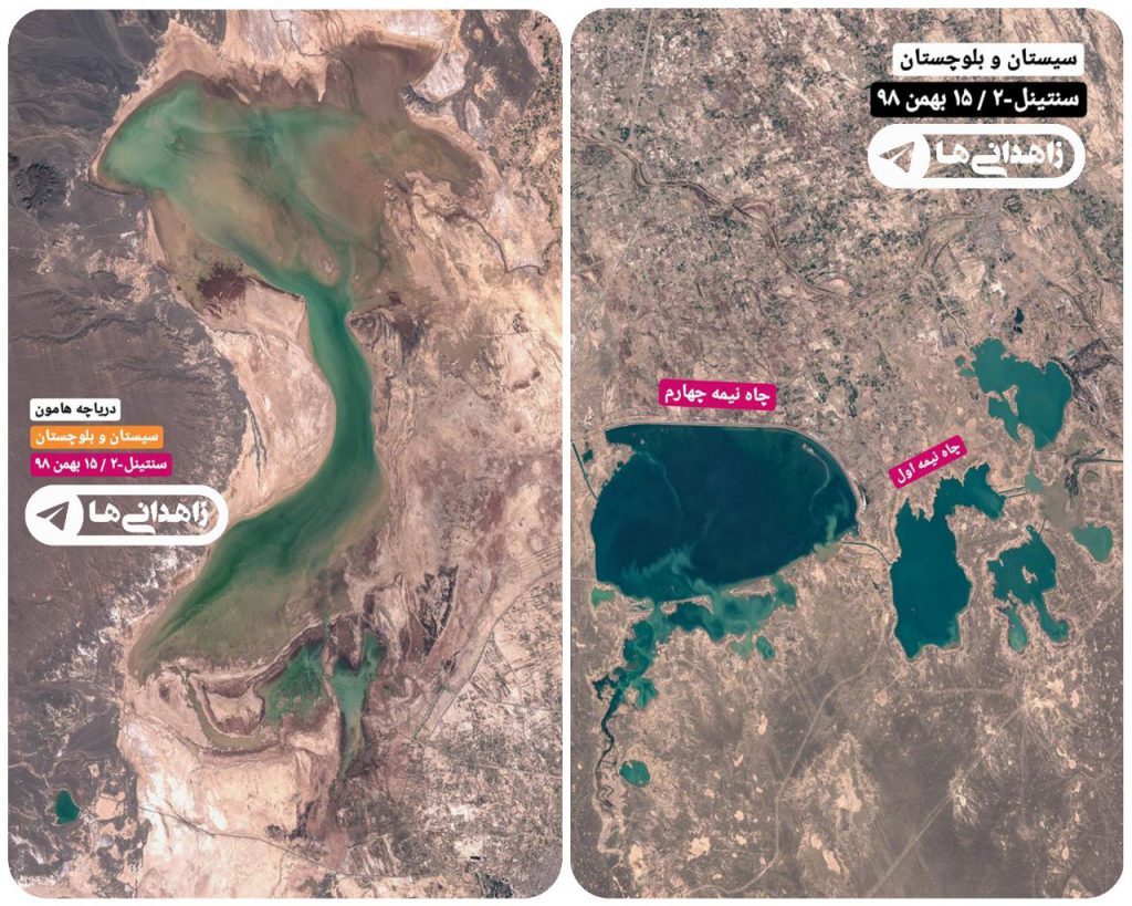 تصاویر ماهواره ای از چاه نیمه ها و دریاچه هامون