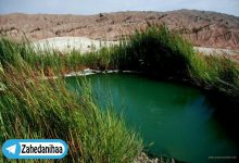چشمه ترش اب سیستان و بلوچستان