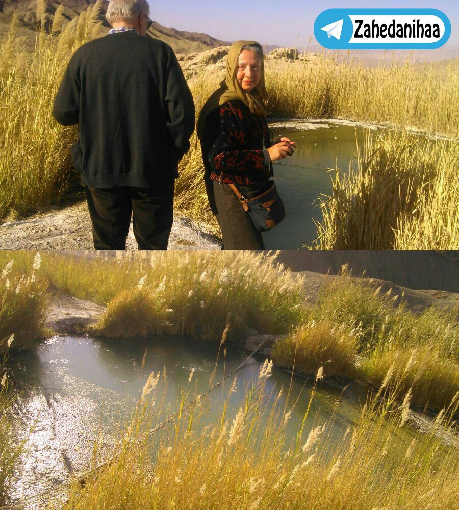 چشمه ترش آب نصرت آباد