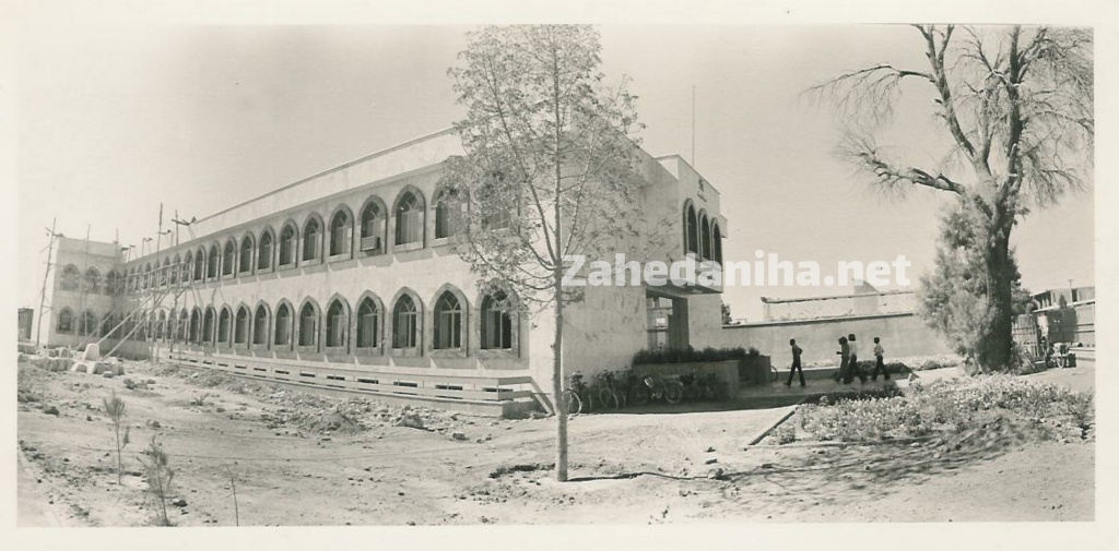 عکس قدیمی از ادارات شهر زاهدان